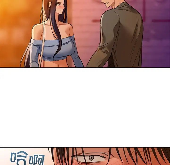 第5话 - 第68.jpg页