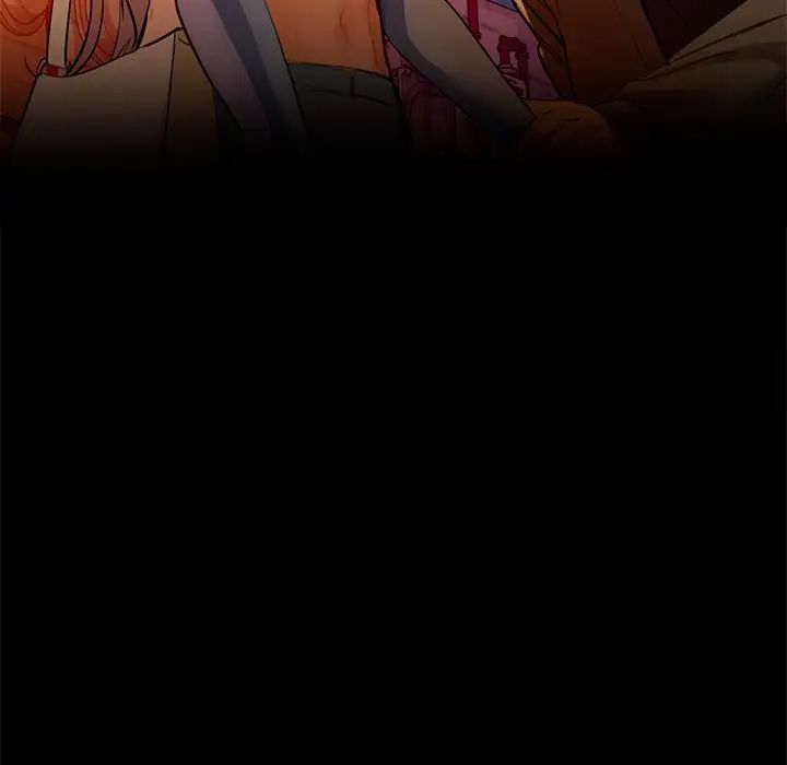 第5话 - 第71.jpg页