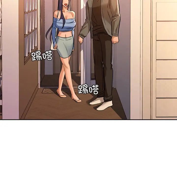 第5话 - 第76.jpg页