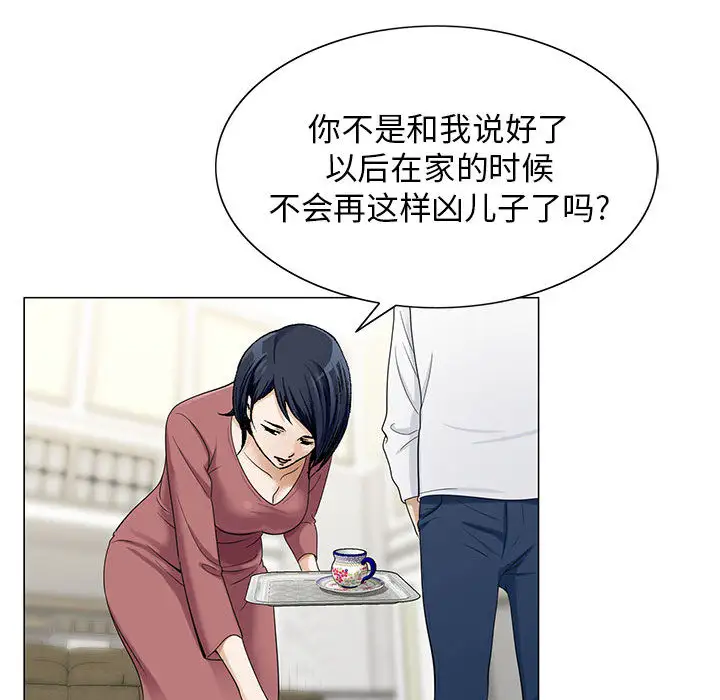 第6章 - 第35.jpg页