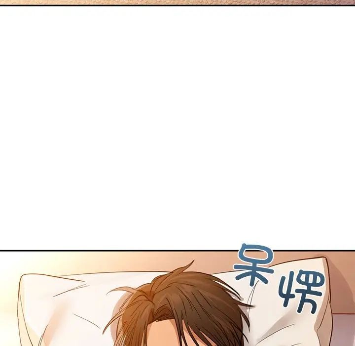 第5话 - 第89.jpg页