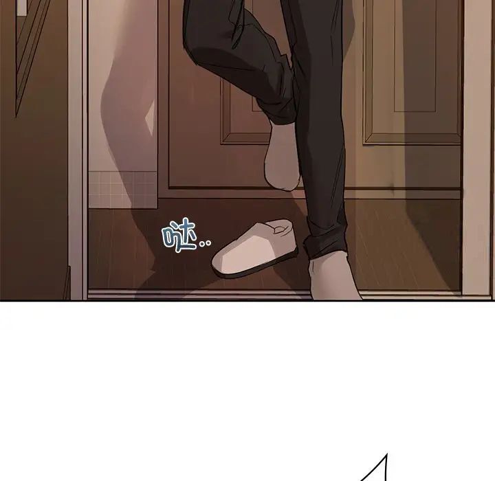 第5话 - 第136.jpg页