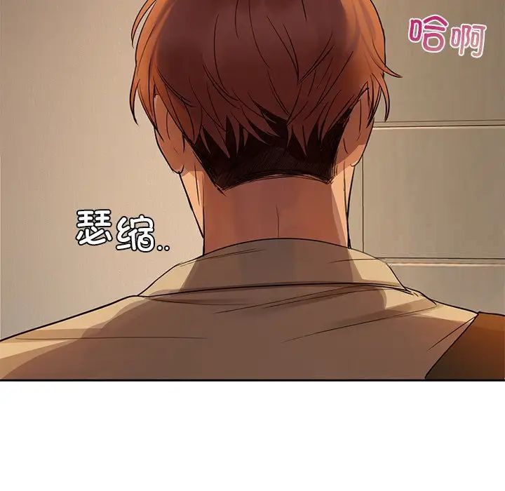 第5话 - 第150.jpg页