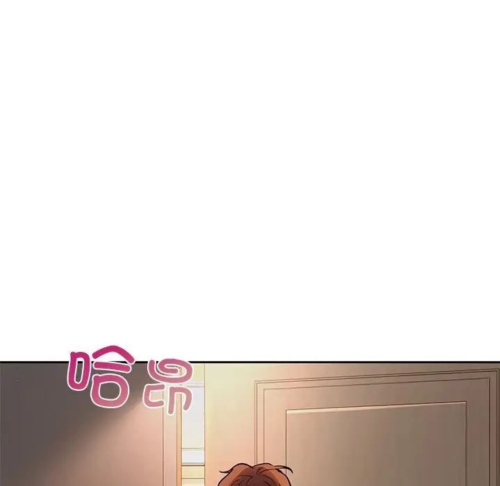 第5话 - 第151.jpg页