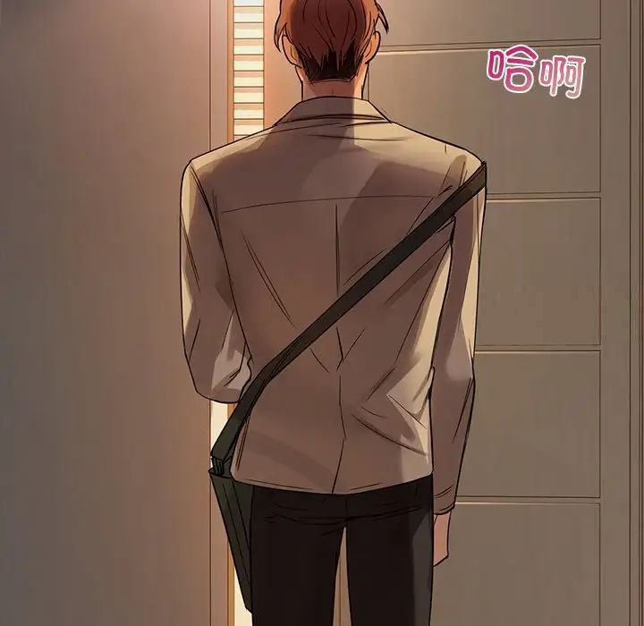 第5话 - 第152.jpg页