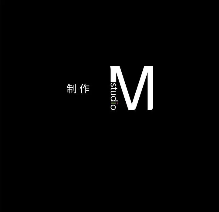 第5话 - 第157.jpg页