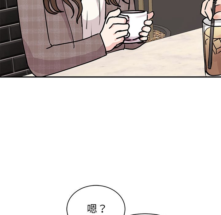 第24话 - 第5.jpg页