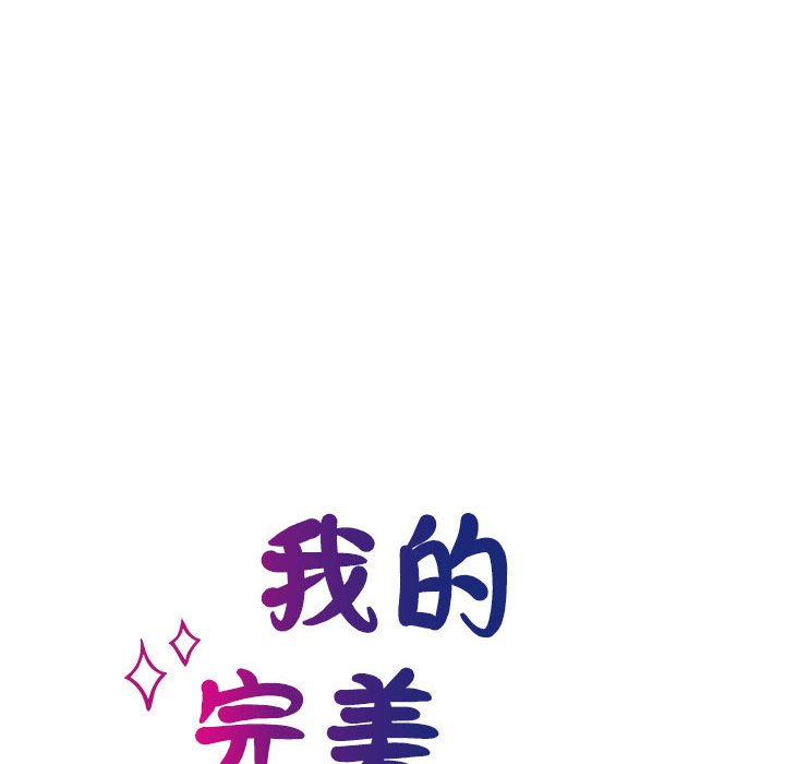 第24话 - 第14.jpg页