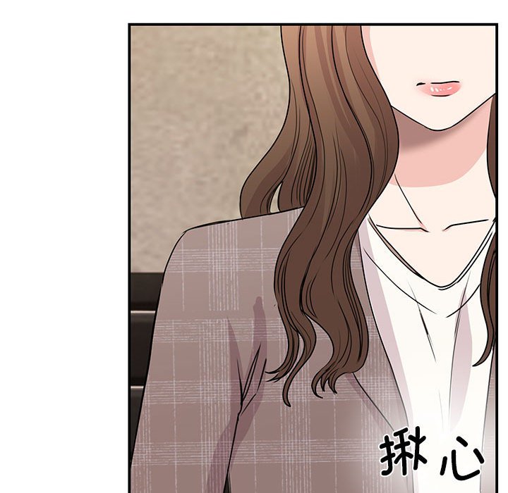 第24话 - 第29.jpg页