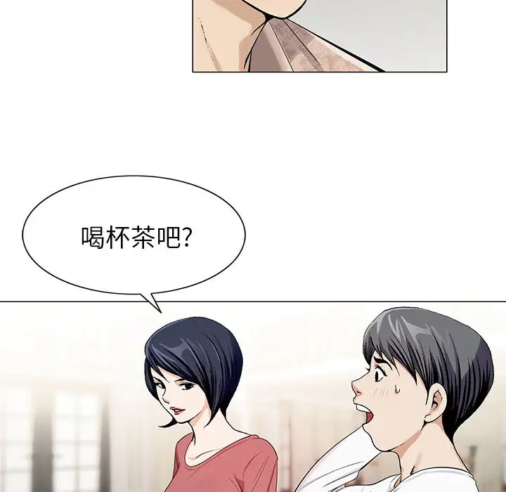 第6章 - 第41.jpg页