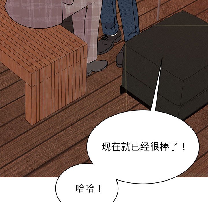 第24话 - 第40.jpg页