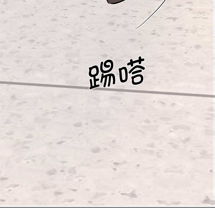 第24话 - 第44.jpg页