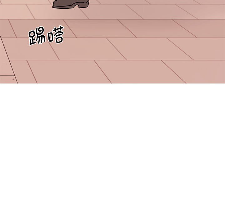 第24话 - 第77.jpg页