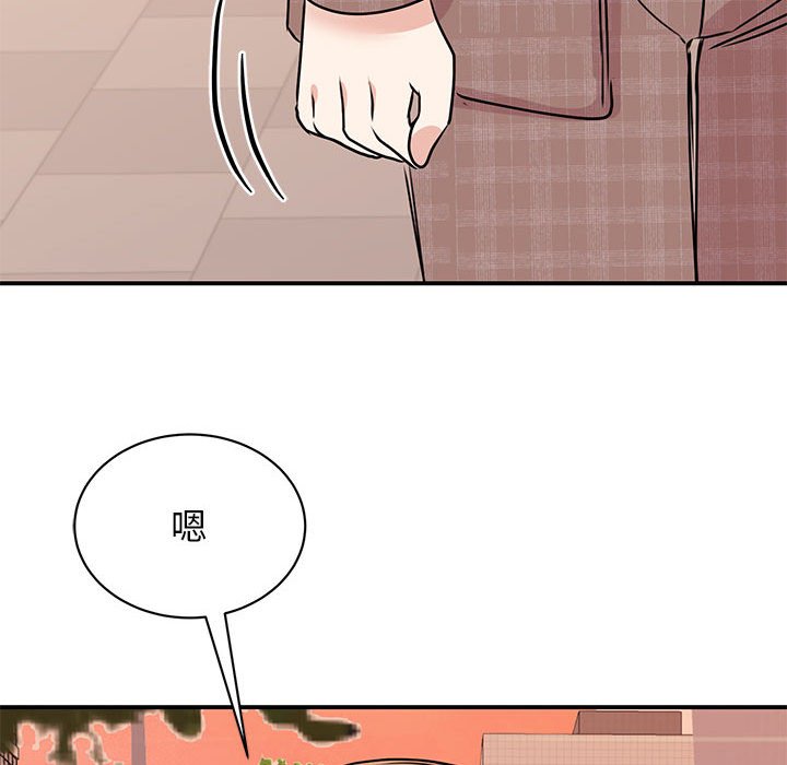 第24话 - 第104.jpg页