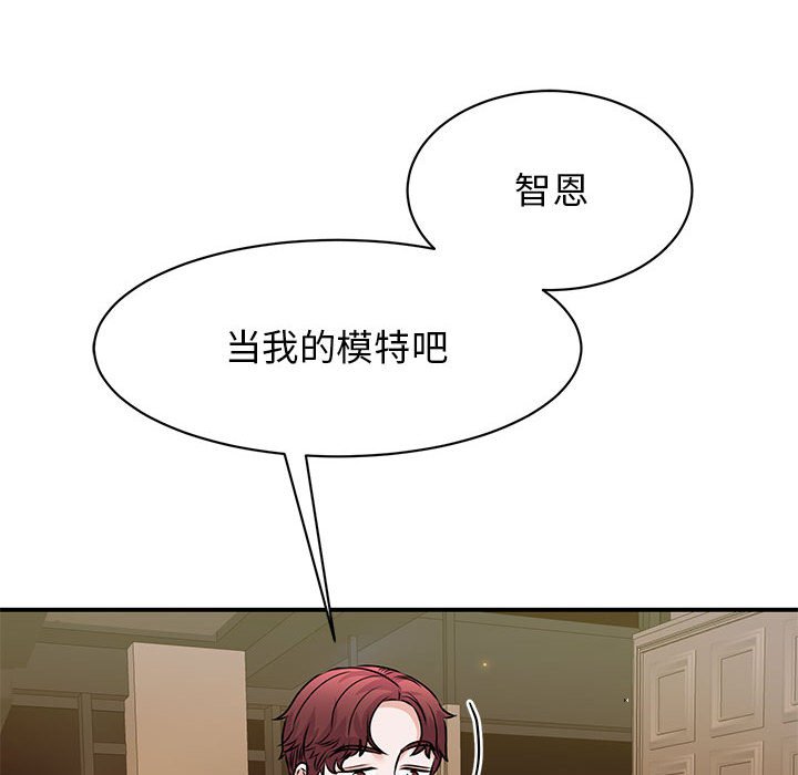 第24话 - 第112.jpg页