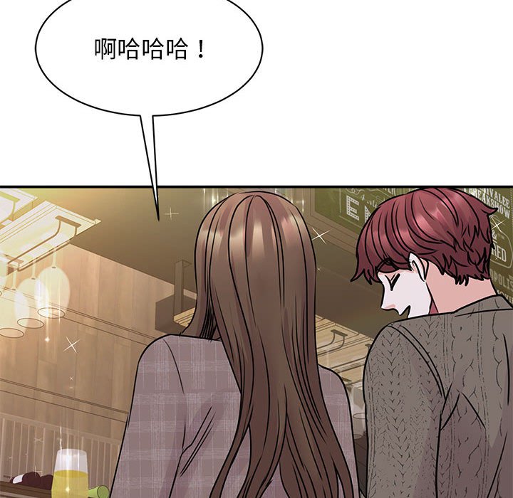 第24话 - 第125.jpg页