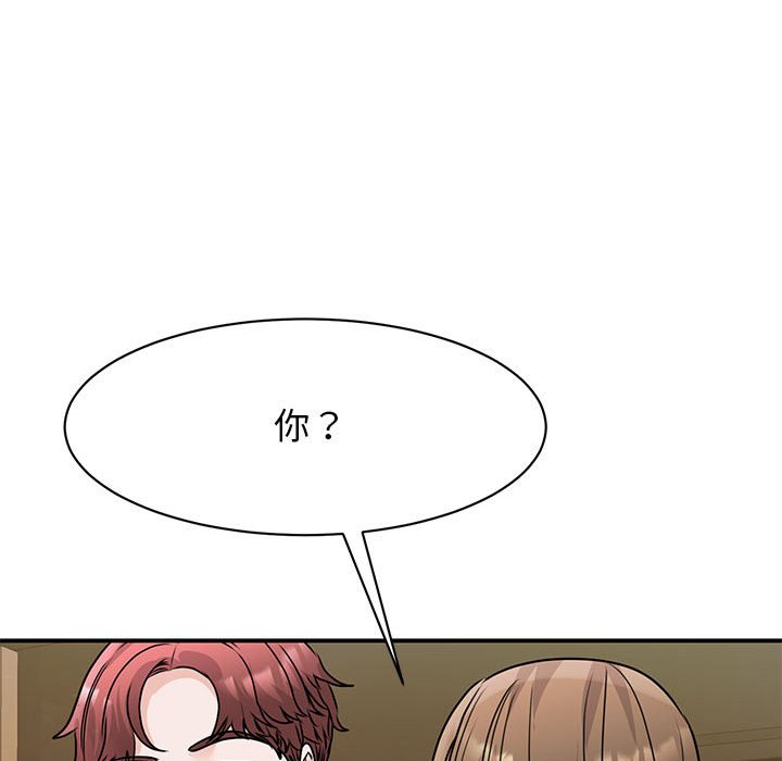 第24话 - 第156.jpg页