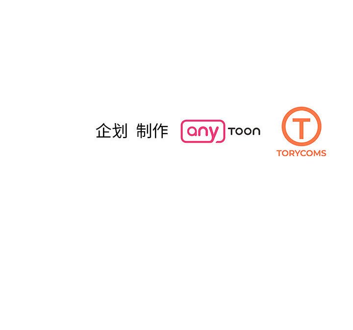 第24话 - 第166.jpg页