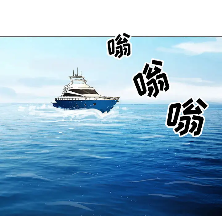 第6章 - 第48.jpg页