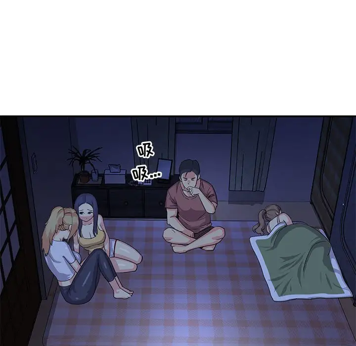 第11话 - 第25.jpg页