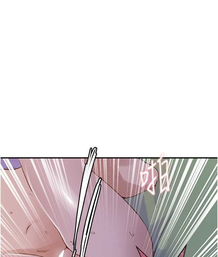 第218话-妈妈不能跟女儿共用男人 - 第16.jpg页