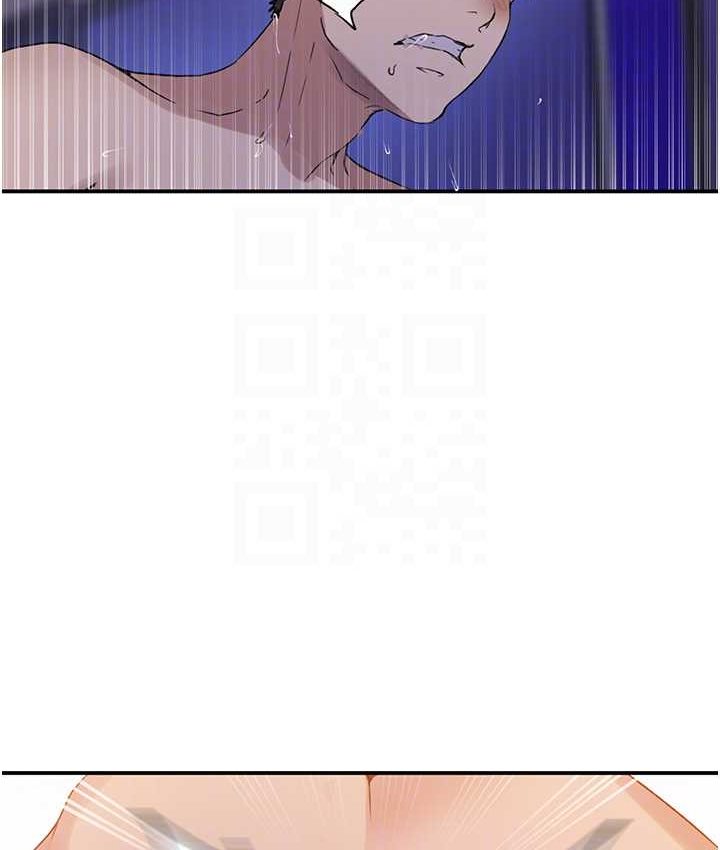 第218话-妈妈不能跟女儿共用男人 - 第19.jpg页