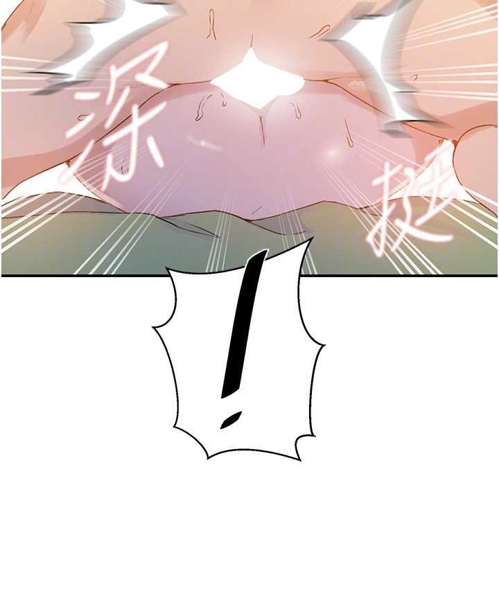 第218话-妈妈不能跟女儿共用男人 - 第20.jpg页