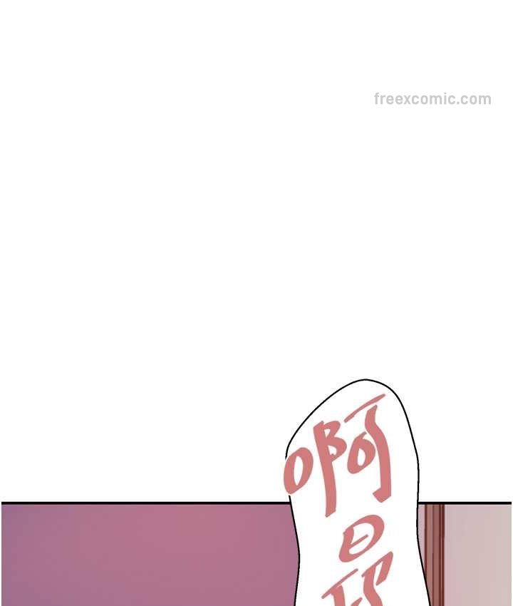第218话-妈妈不能跟女儿共用男人 - 第21.jpg页