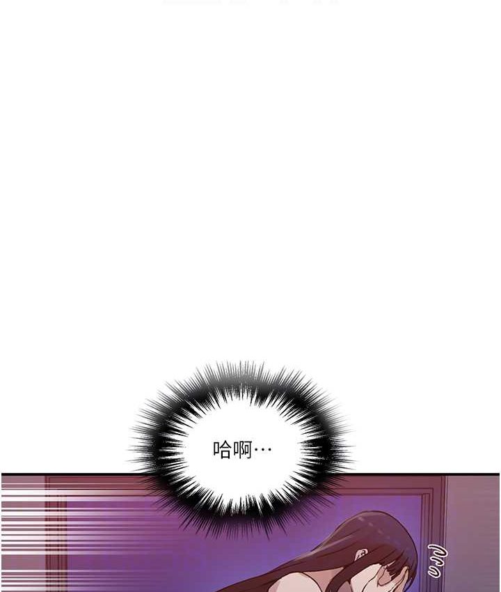 第218话-妈妈不能跟女儿共用男人 - 第32.jpg页
