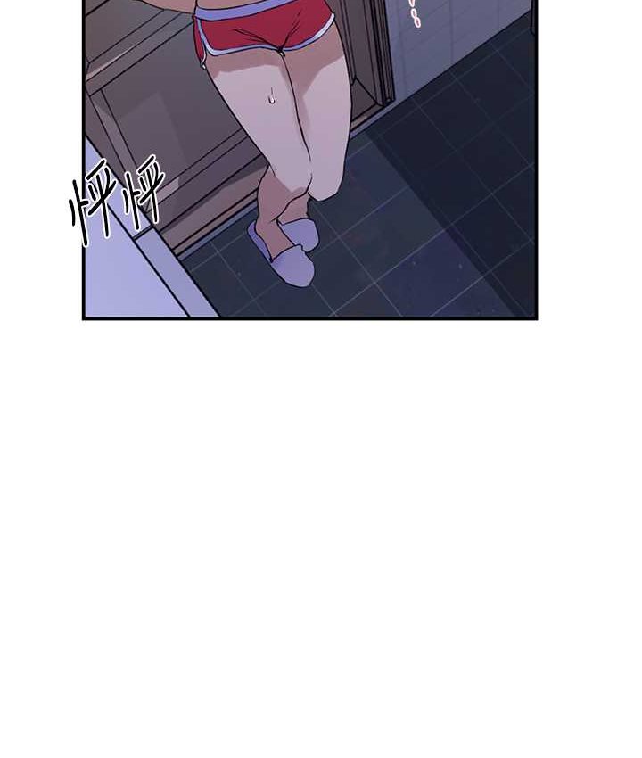 第218话-妈妈不能跟女儿共用男人 - 第35.jpg页