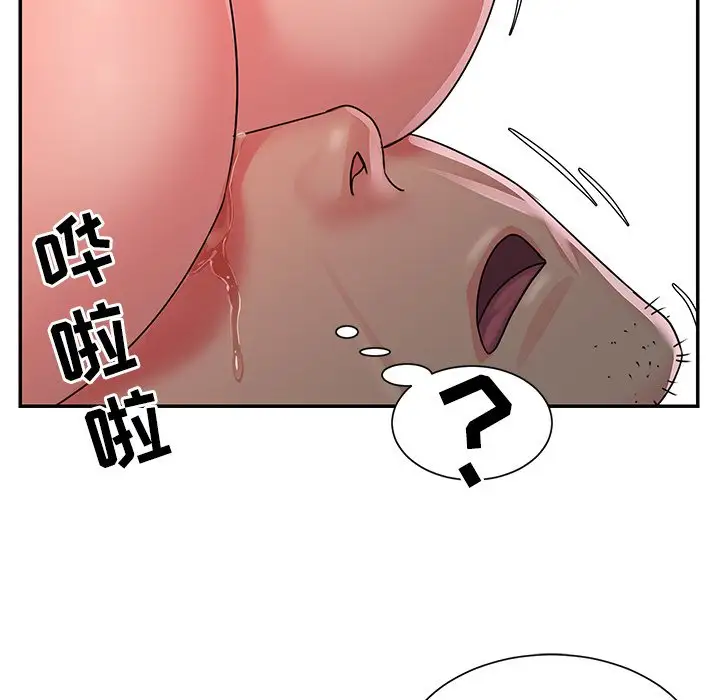 第8话 - 第80.jpg页