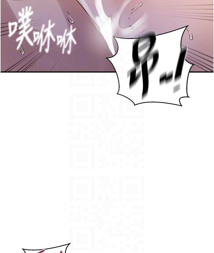 第218话-妈妈不能跟女儿共用男人 - 第69.jpg页