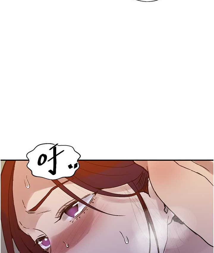 第218话-妈妈不能跟女儿共用男人 - 第73.jpg页