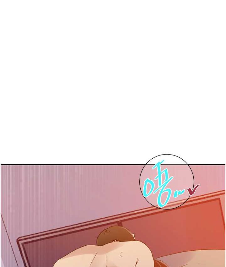 第218话-妈妈不能跟女儿共用男人 - 第78.jpg页
