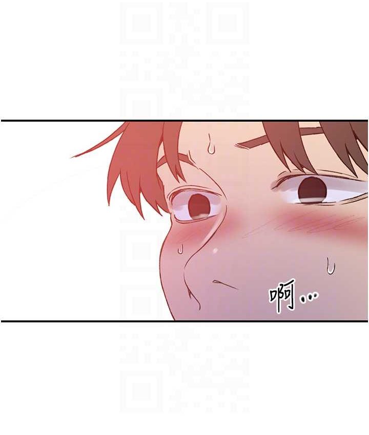 第218话-妈妈不能跟女儿共用男人 - 第96.jpg页