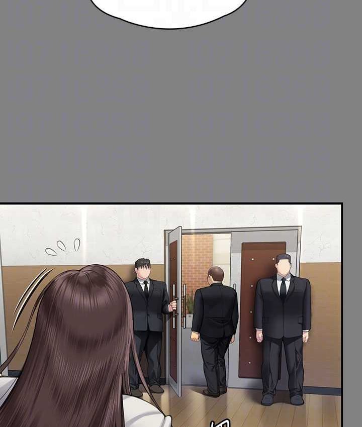第319话-墨镜女的真实身分 - 第85.jpg页