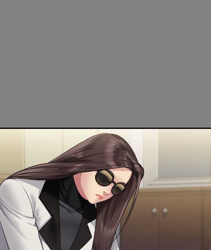 第319话-墨镜女的真实身分 - 第107.jpg页