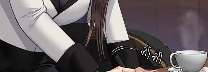 第319话-墨镜女的真实身分 - 第108.jpg页