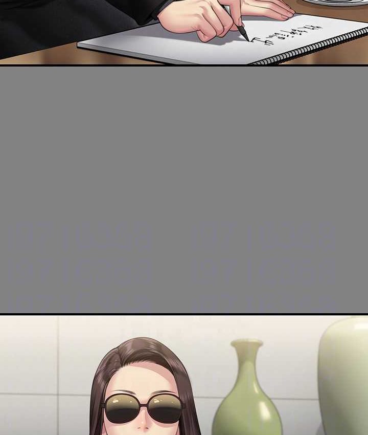 第319话-墨镜女的真实身分 - 第109.jpg页
