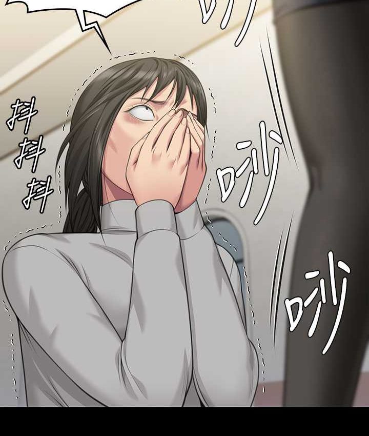 第319话-墨镜女的真实身分 - 第129.jpg页