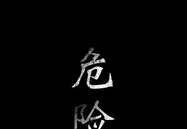 第7章 - 第1.jpg页