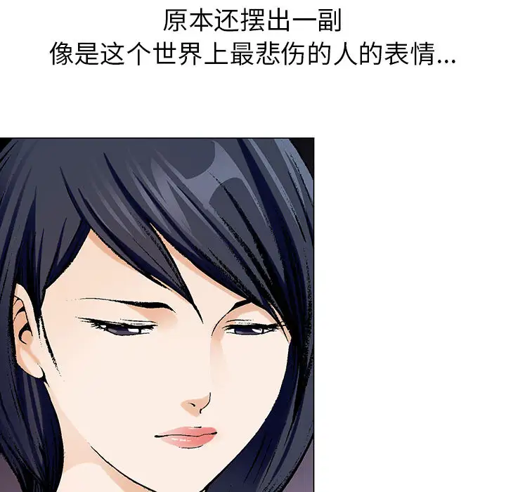 第6章 - 第57.jpg页