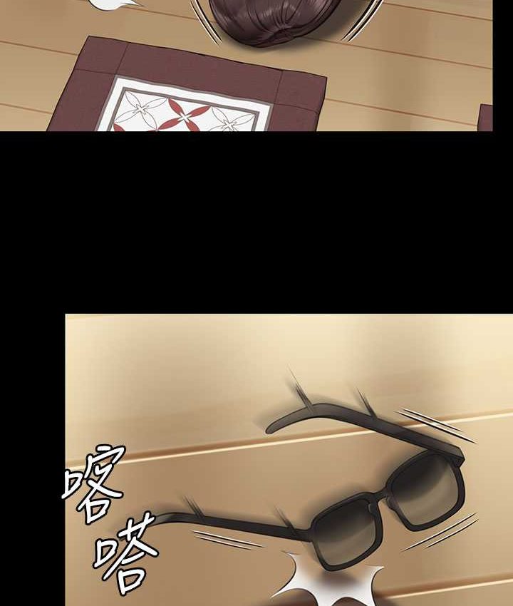 第319话-墨镜女的真实身分 - 第151.jpg页