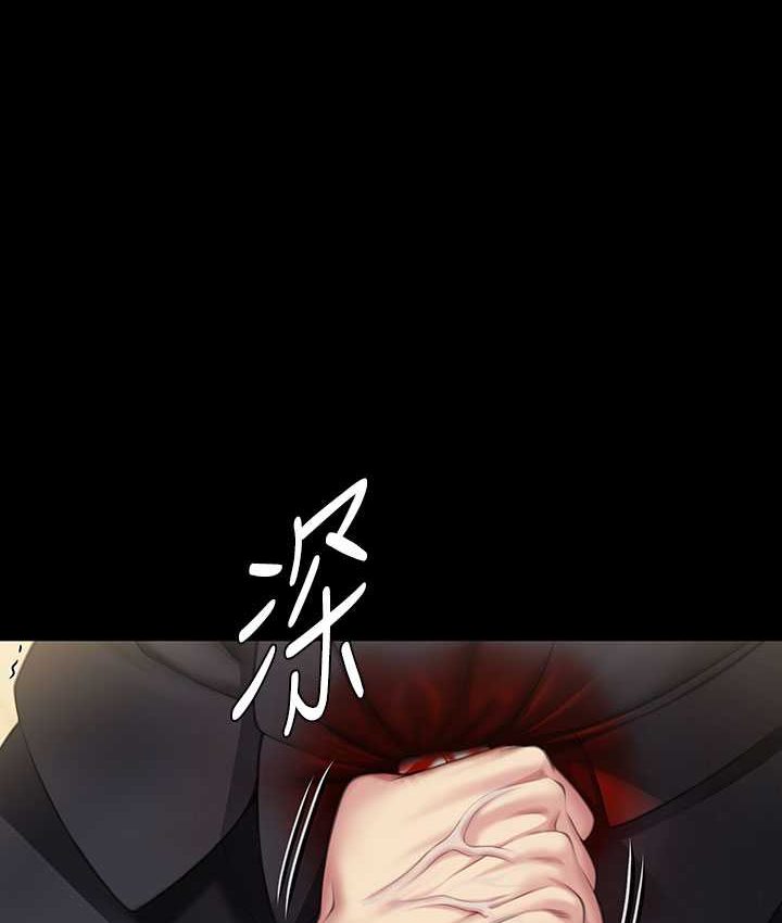 第319话-墨镜女的真实身分 - 第157.jpg页
