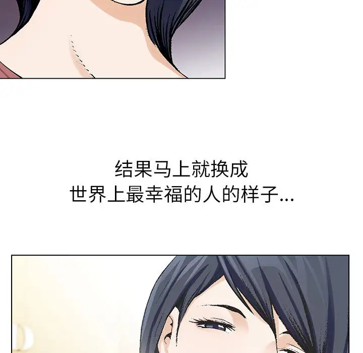 第6章 - 第58.jpg页