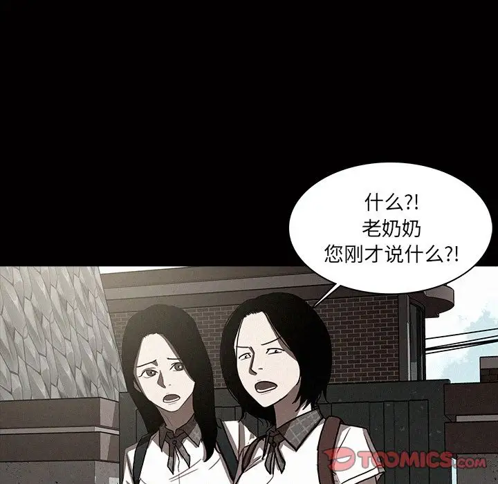 第17章 - 第34.jpg页