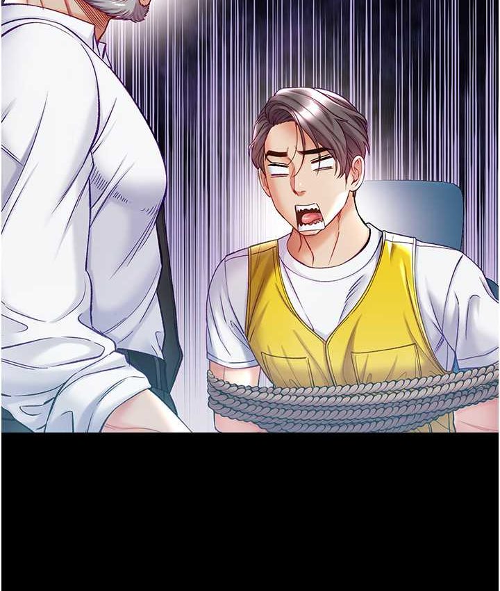 第77话-是我先霸王硬上弓的! - 第6.jpg页