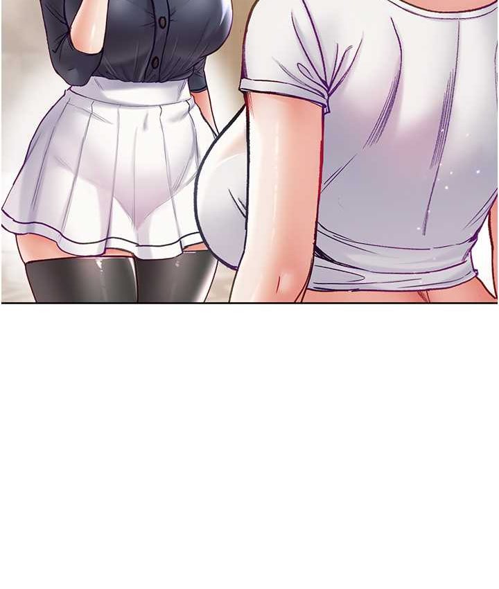 第77话-是我先霸王硬上弓的! - 第31.jpg页