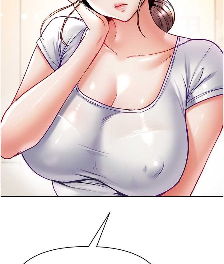 第77话-是我先霸王硬上弓的! - 第33.jpg页