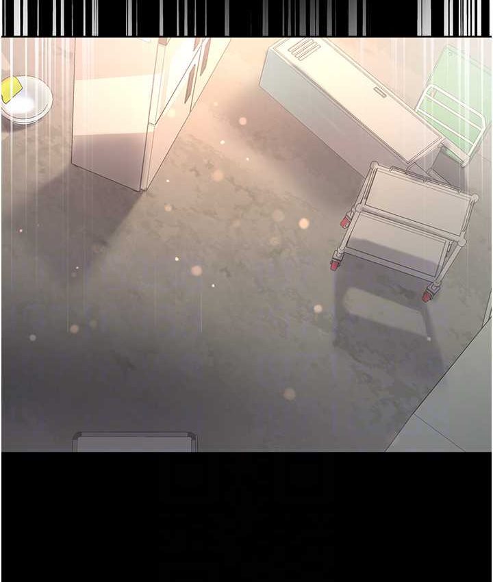 第77话-是我先霸王硬上弓的! - 第52.jpg页